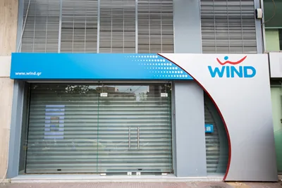 Διάτρητα ρολά για κατάστημα — Κατάστημα Wind, φωτογραφία 2