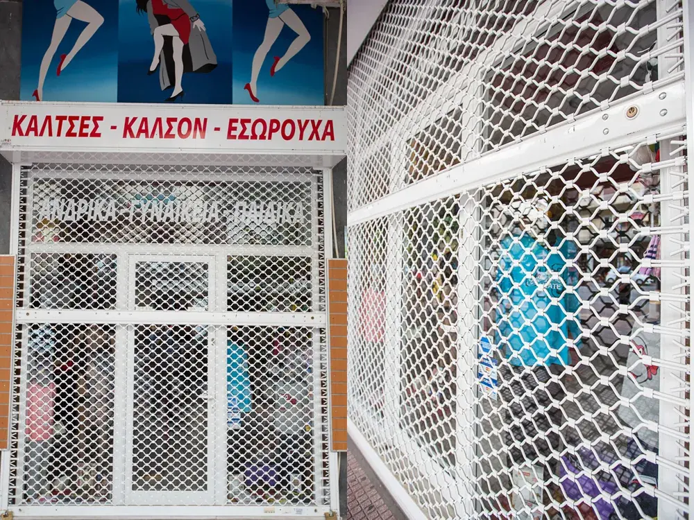 Δικτυωτά ρολά για εμπορικό κατάστημα — Εμπορικό κατάστημα, φωτογραφία 2