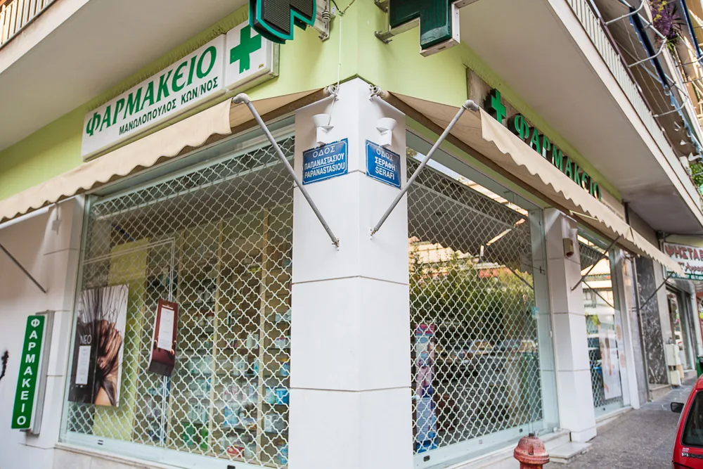 Δικτυωτά ρολά για φαρμακείο — Φαρμακείο, φωτογραφία 7