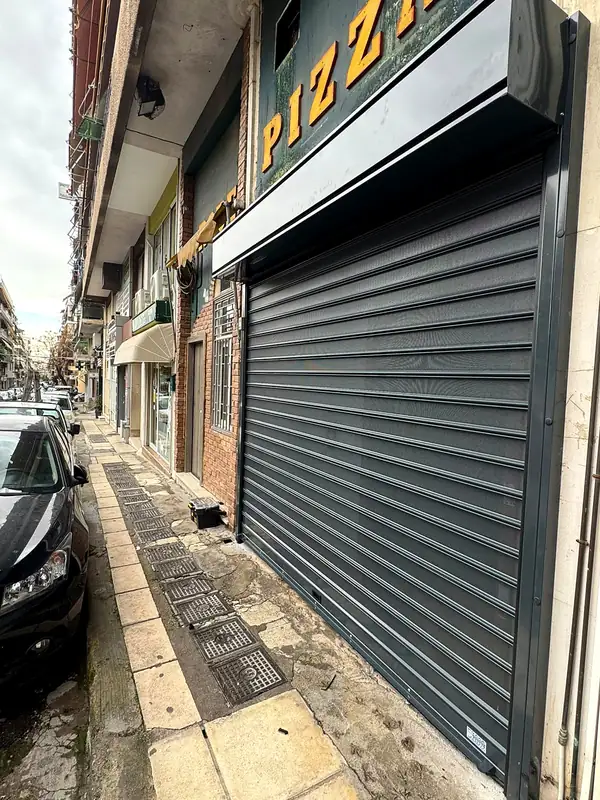 Ανθρακί ρολό ασφαλείας σε πιτσαρία