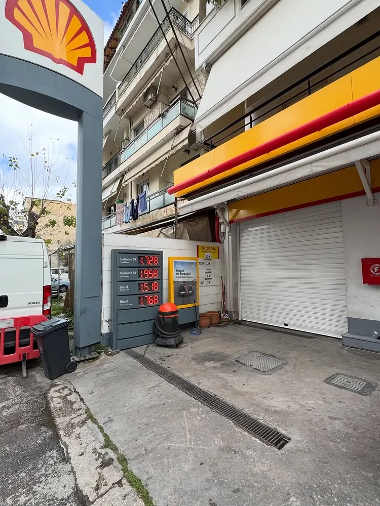 Ρολά για πρατήριο καυσίμων