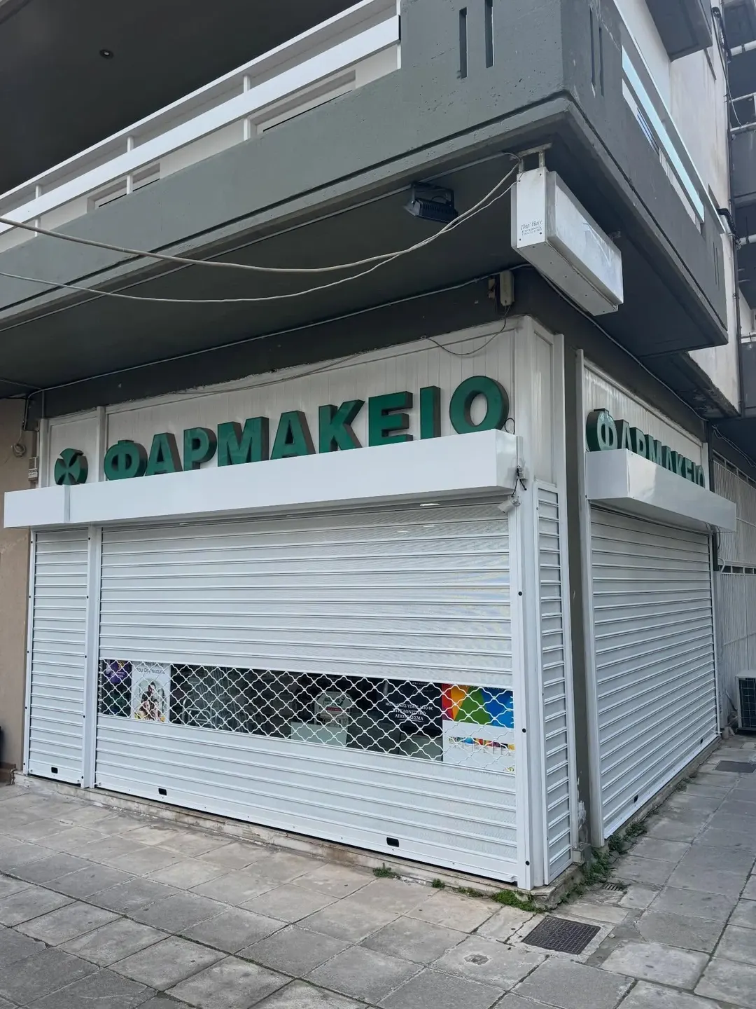 Ρολά για γωνιακό φαρμακείο — Γωνιακό φαρμακείο, φωτογραφία 2