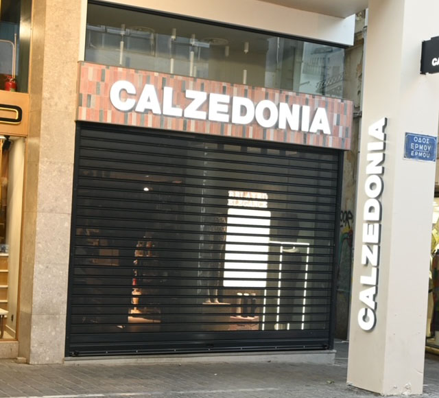 ρολά καταστηματων